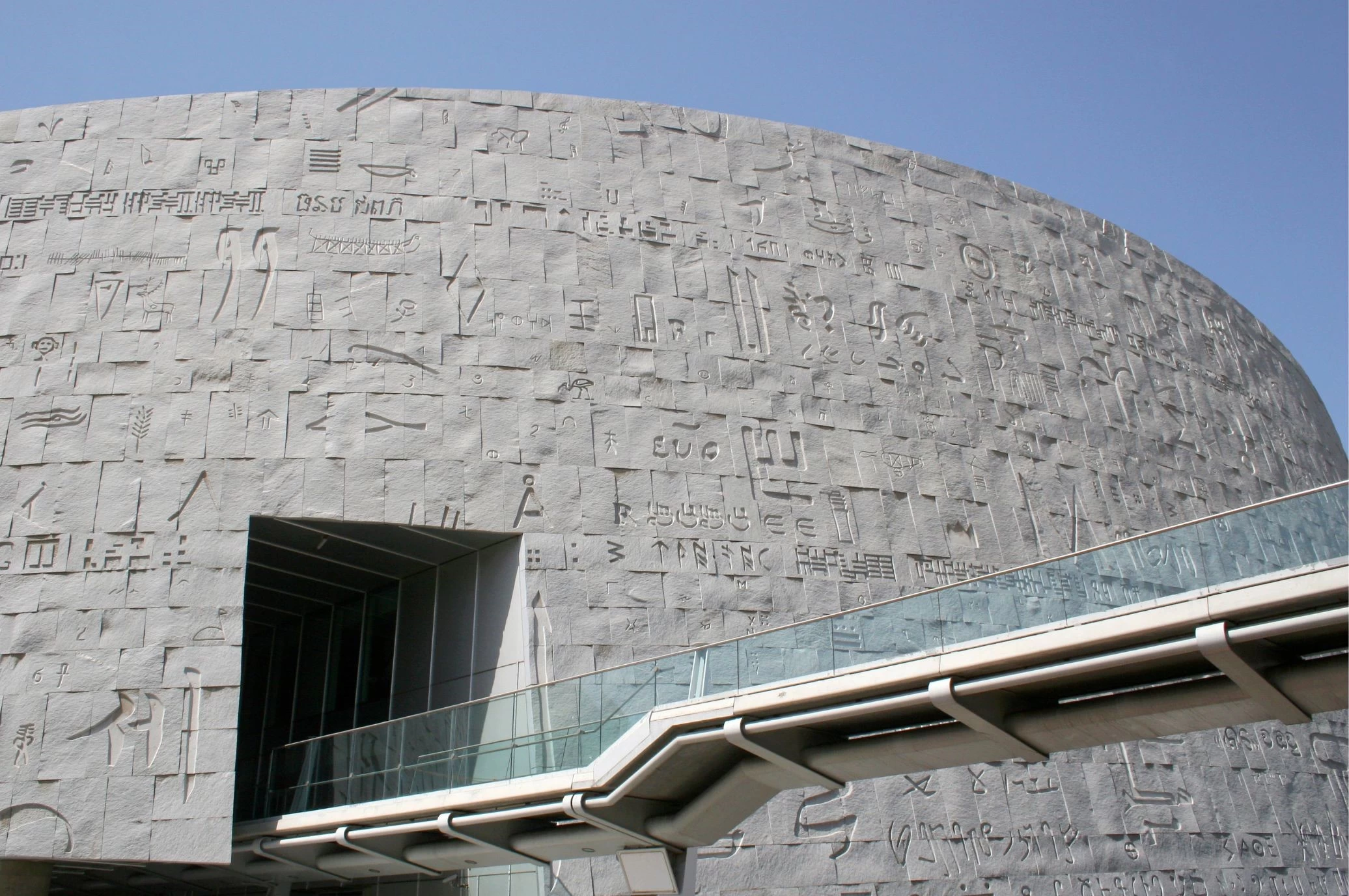 Il CAIRO e ALESSANDRIA